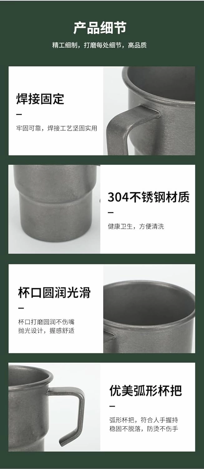1pc Outdoor Stainless Steel Camping Single Layer Water Cup Portable Coffee Cup 300ml(Green)