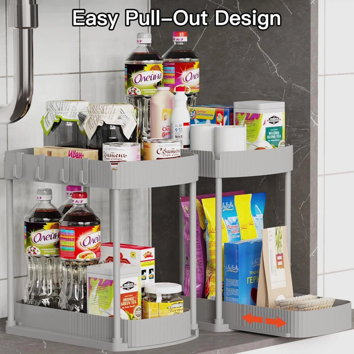2 Pack Multi-Purpose Pull-Out Storage Organizers, Under Sink Organizers and Storage for Bathroom & Kitchen, Under Cabinet Organizers and storage, 14.8 Inch, Grey