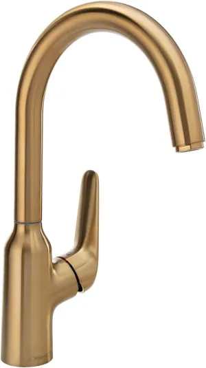 hansgrohe Focus N 14-inch Tall 1-Handle Bar Faucet in Brushed Gold Optic, 71802251