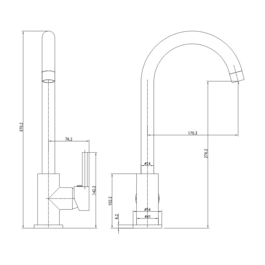 Monobloc Swan Neck Kitchen Sink Mixer Tap Single Lever Chrome